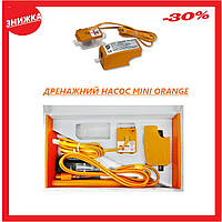 Дренажный насос для отвода сбора конденсата Aspen pumps FР2212 Mini Orange помпа дренажная для кондиционера