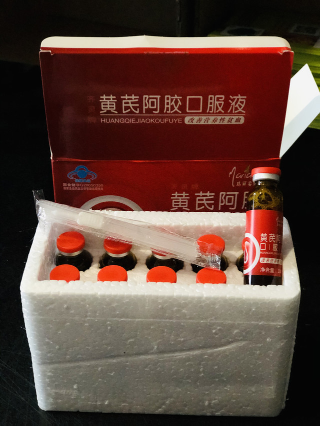 Еліксир Жун Шуан