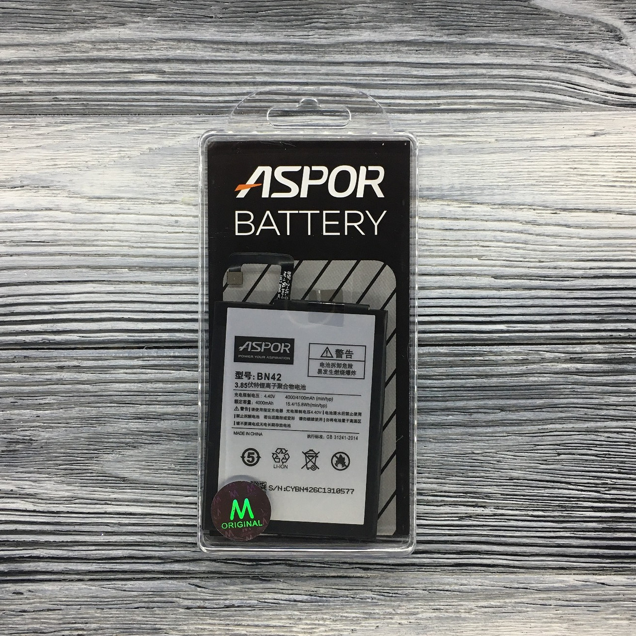 Аккумулятор для Xiaomi Redmi 4A (BN30) — Купить Недорого на Bigl.ua ...