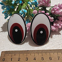 Глазки пластиковые, нарисованные с фиксацией , овальные бордовые 31*46 мм