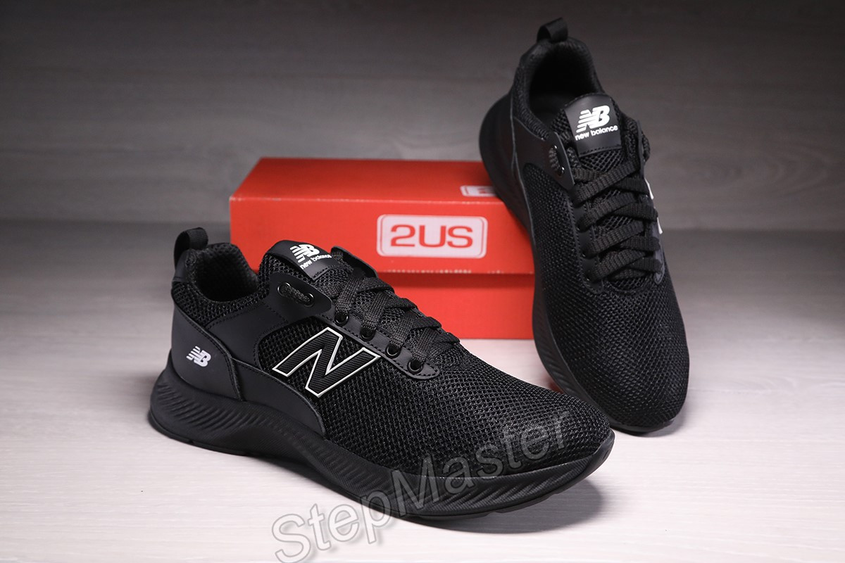New balance 1800 sales