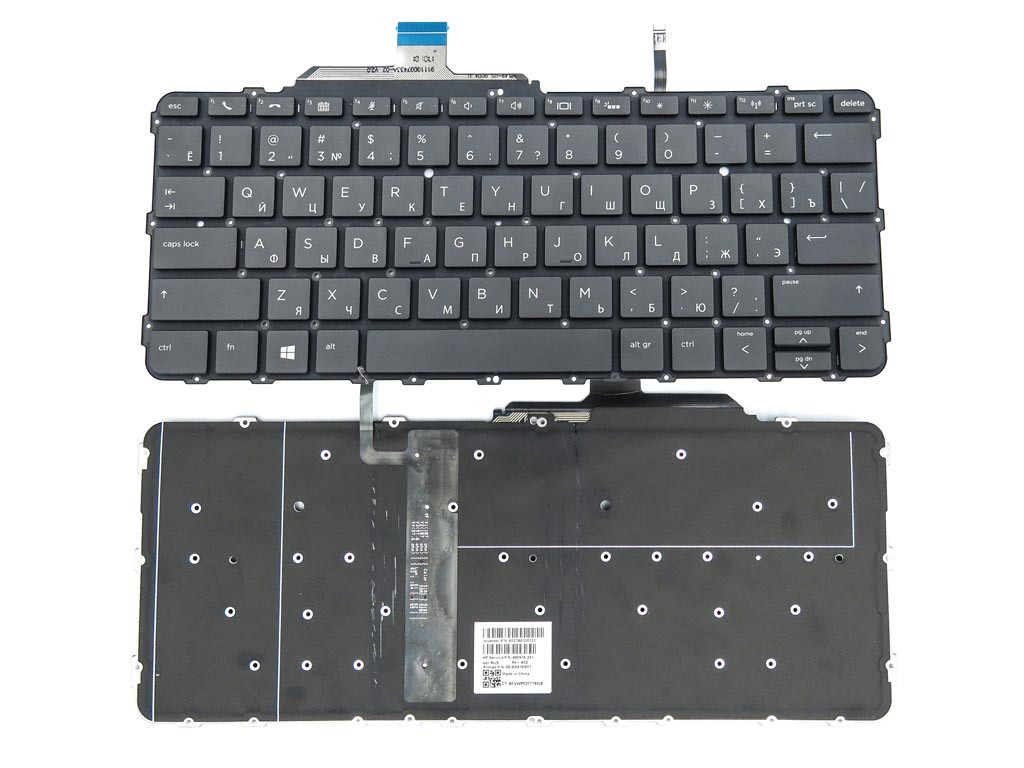 Клавиатура для ноутбука HP EliteBook Folio G1 (850915-001, 6037B012010) (RU Black, без рамки с подсветкой).