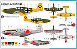 Пластикова модель 1/72 AZ model 7513 американський винищувач P-51B Mustang "Captured", фото 2