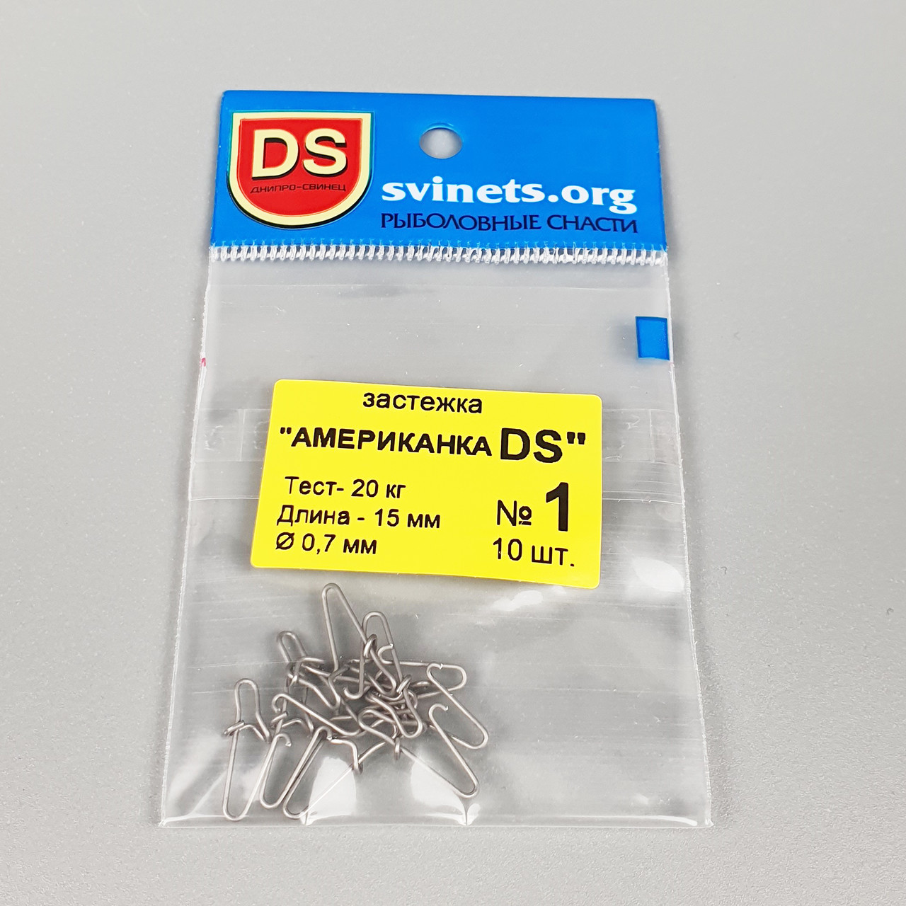 Карабін для риболовлі DS №1 10шт (20кг) застібка американка