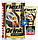 Nutrend Flexit Gold Gel 100 ml, фото 3