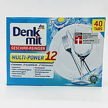 DenkMit Multi-Power 12in1 таблетки для посудомийної машини 40 tabs Німеччина