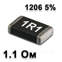 Резистор SMD 1.1R 1206 5%