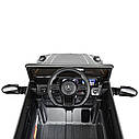 Дитячий електромобіль Джип 4179 EBLRS-11, Mercedes-Benz G63, колеса EVA, шкіряне сидіння, сірий лак, фото 3