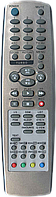 Пульт для телевизора LG 6710V00112Q