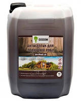 Наружный антисептик для дерева OXIDOM SaveWood-140-Work (Готовый раствор) 5 л