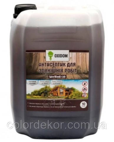 Наружный антисептик для дерева OXIDOM SaveWood-140-Work (Готовый раствор) 10 л - фото 1 - id-p1393866392