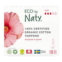 Органические тампоны Eco by Naty Super 18 шт