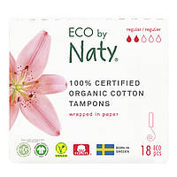 Органические тампоны Eco by Naty Regular 18 шт