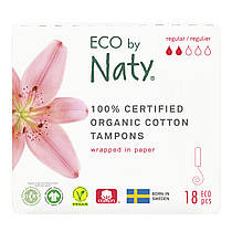 Органічні тампони Eco by Naty Regular 18 шт