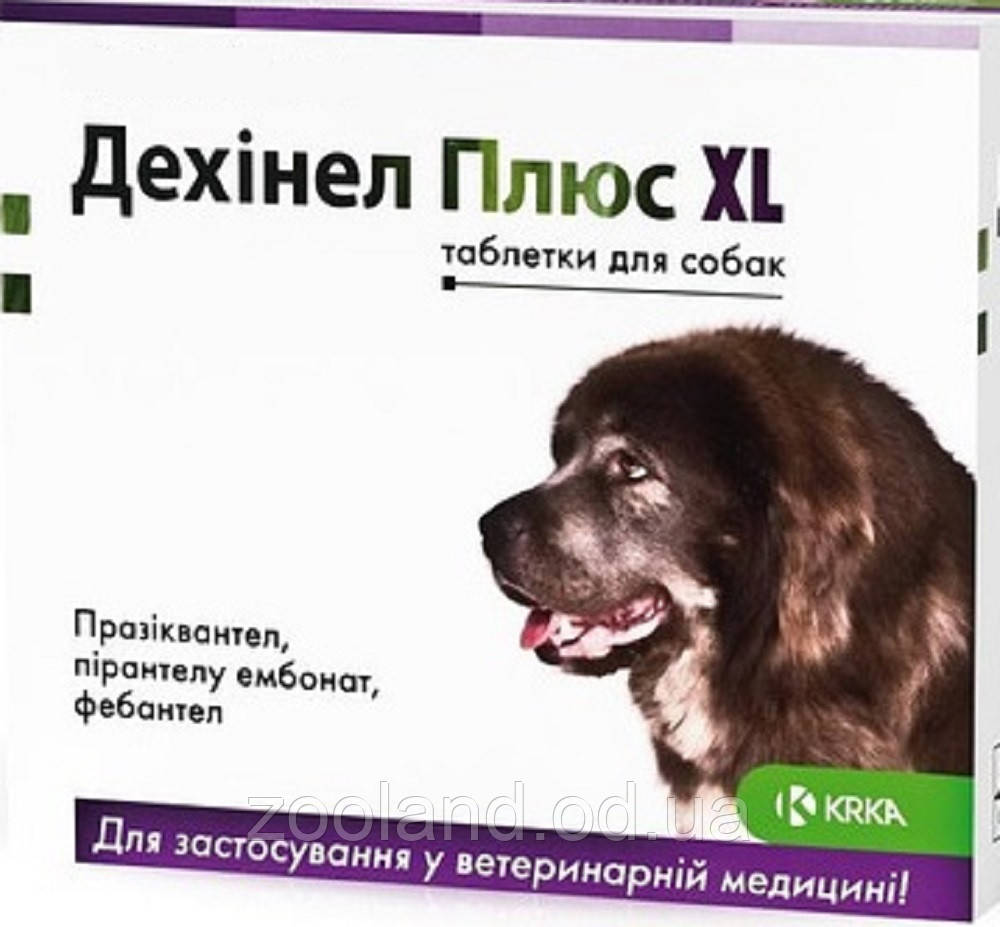 Дехінел Плюс XL таблетки для собак, 1 шт.
