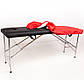 Масажний складний стіл Comfort, фото 10