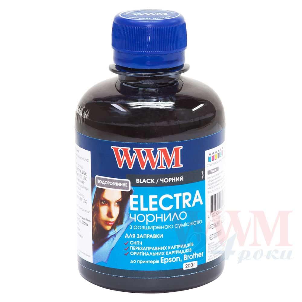 Чорнило WWM ELECTRA 200г для Epson Black водорозчинні (EU / B)