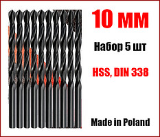 Свердло для металу 10 мм, набір із 5 шт Yato YT-4453