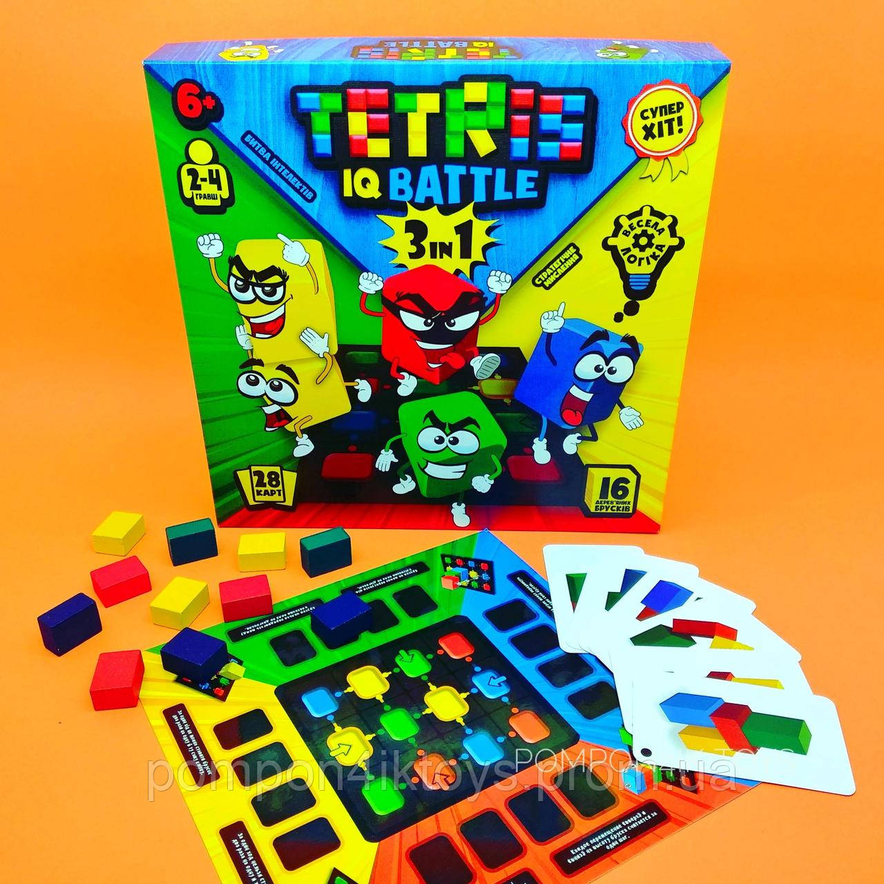 Дитяча розвиваюча настільна гра на логіку для дітей від 6 років і всієї родини Tetris IQ Battle 3в1, Danko Toys