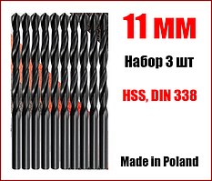 Свердло для металу 11 мм, набір із 3 шт Yato YT-4455