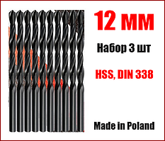Свердло для металу 12 мм, набір із 3 шт Yato YT-4456