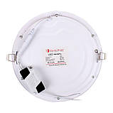 LED-панель Кругла 4100 К Ø 225 мм/Ø боб. 205 мм 18 Вт 1620 Лм, фото 3