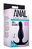 Чорна силіконова анальна пробка ANAL ADVENTURES PLATINUM CURVE PLUG 9см на 2,5 см, фото 3