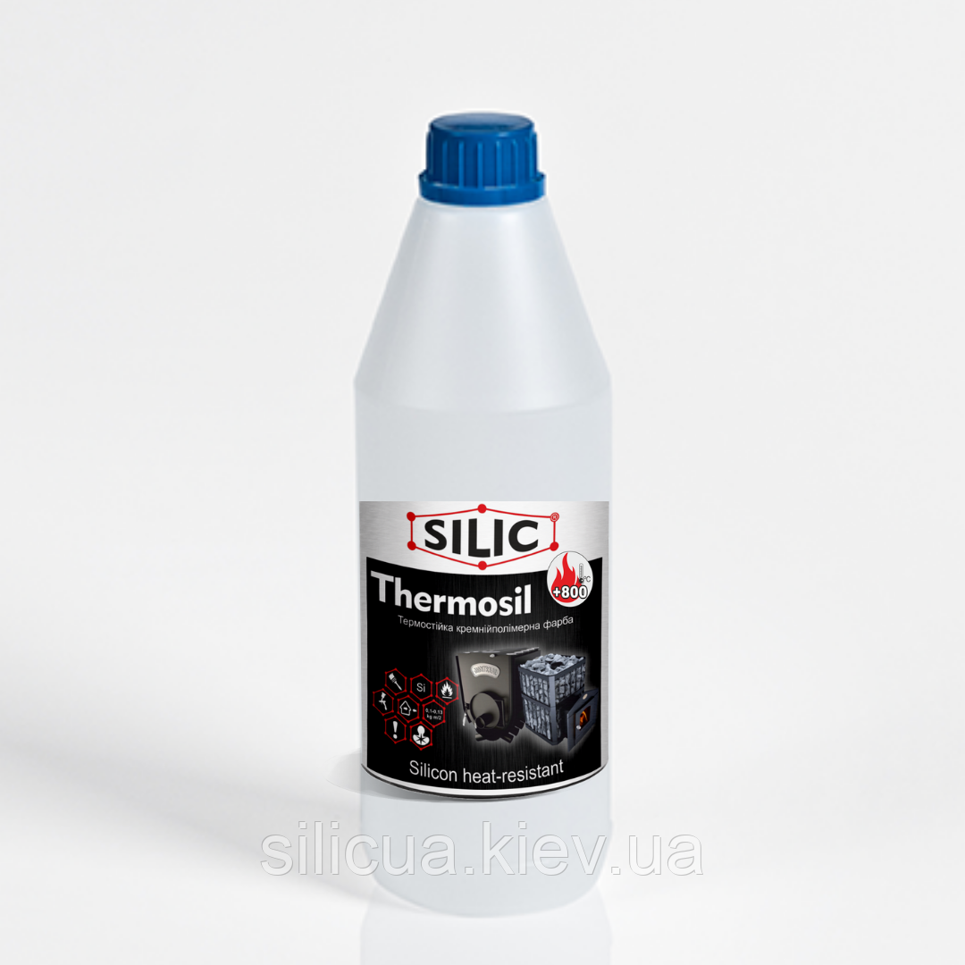 Фарба для печей і камінів термостійка Thermosil-800 (1л) мідь, фото 1