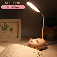 Детская настольная Led лампа Pets 9093 розовая с аккумулятором