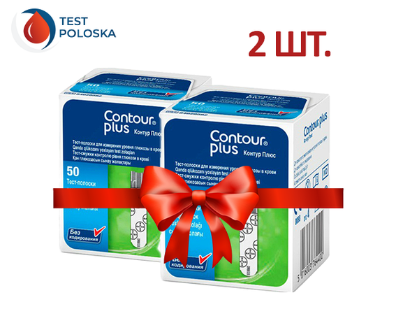 Тест-смужки Контур Плюс (Contour Plus) 50 шт 2 упаковки, фото 2