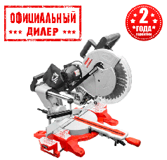 Торцювальна пила Holzmann KAP 305ECO (1.9 кВт, 305 мм, протяжка)