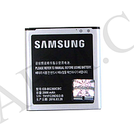 АКБ оригинал Samsung EB- BG360CBC G360/ G361/ J2/ G360H Galaxy Core Prime G3