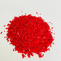 Кольоровий рис