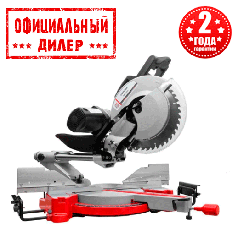 Торцювальна пила Holzmann KAP 305JL (1.8 кВт, 305 мм, протяжка)