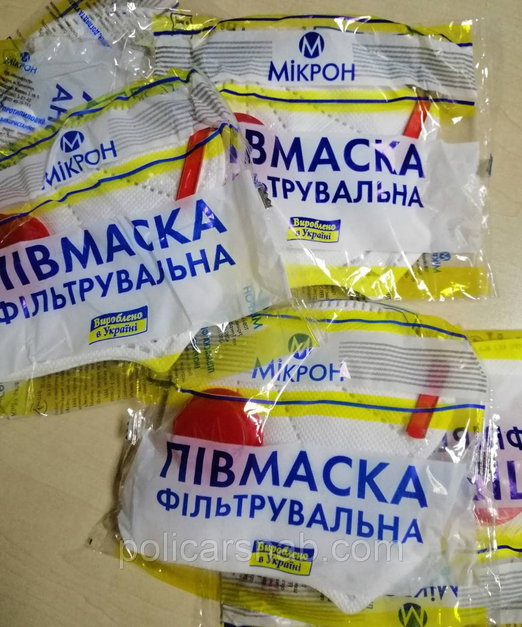 Маска захисна респіратор Мікрон FFP3 з червоним клапаном видиху ОРИГІНАЛ засіб захисту від вірусів