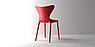 Стілець для вулиці червоного кольору Love Vondom, фото 4