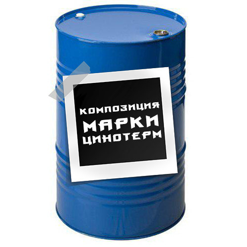 Антикорозійна композиція марки Цинотерм