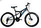 Горный двухподвесный велосипед Azimut Blackmount 24"GD стальная рама 16", собран в коробке черно-синий, фото 3