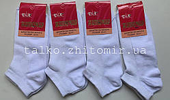 Жіночі шкарпетки бавовняні, білі, сітка, 35-41 розмір, від виробника, 12 пар упаковка
