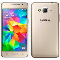 Samsung Galaxy Grand Prime G531H VE