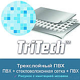 Каркасний басейн 56448, 488 х 305 х 107 см, фото 10