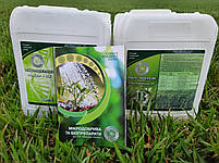 Тесту Ріпак Біополімер склеювач / склеиватель стручків і бобів, фото 8