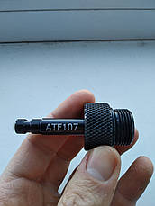 Адаптер перехідник для заміни оливи в АКПП Audi CVT трансмісії (штуцер) ATF107, фото 3