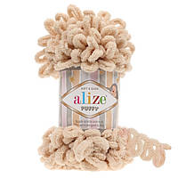 Пряжа Alize Puffy. Ализе Пуффи 310 Медовый Цвет — Купить Недорого на ...