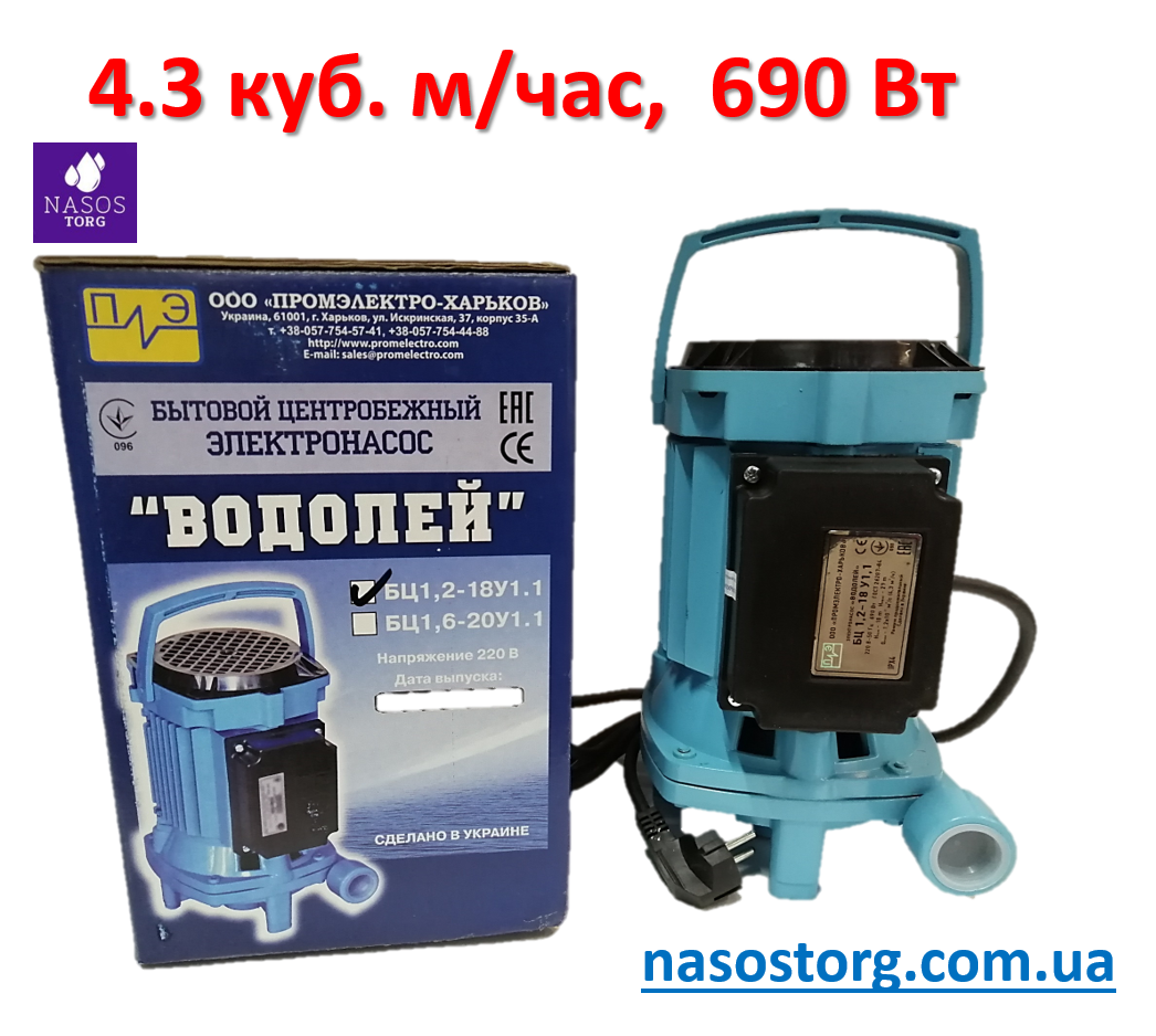 Поверхневий насос "Водолій" БЦ-1,2-18 У1,1 (вертикальний)