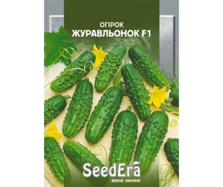 Огірок Журавльонок F1 5 г SeedEra