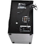 Акустична система із сабвуфером ZX-4805BT (USB/Bluetooth/FM-радіо), фото 4