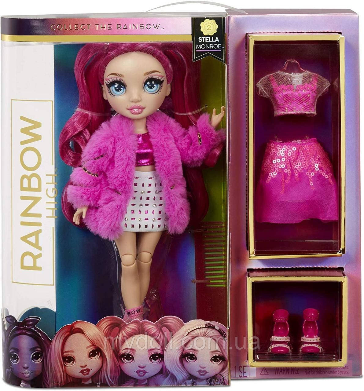 Лялька Рейнбоу Хай Стелла Монро Фуксія Rainbow High S2 Stella Monroe Fuchsia Fashion Doll 572121 MGA Оригінал