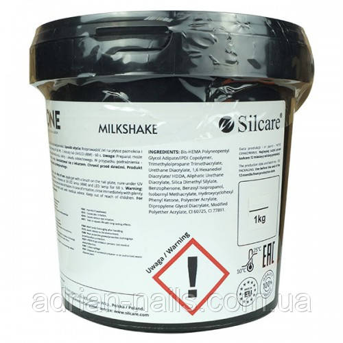 Молочний гель для нарощення Silcare - Base One MilkShake 1кг