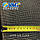 Транспортерна нержавіюча тросикова сітка. Ткана конвеєрна сітка. ТУ 14-4-460-88, фото 10